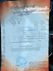  7 هونداي النترا xd 2004