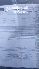  9 شانجان اي ستار للبيع موديل 2022