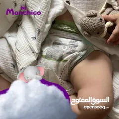  4 Monchico baby diapers, size 3, 6-10 kg, 16 pcs