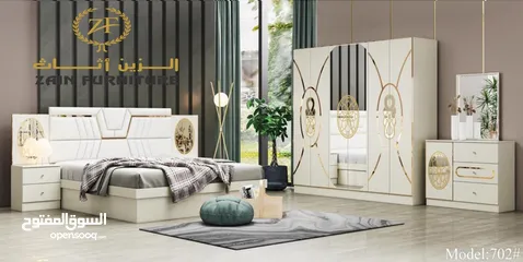  4 غرف نوم 7 قطع مميزه شامل تركيب ودوشق الطبي مجاني