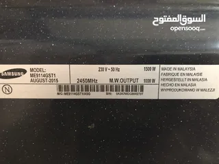  1 ميكرويف سامسونج مستعمل