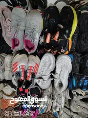 13 شرررروة نااااار بوت ولادي بناتي أوروبي نخب اول بسعر البلاااااااش