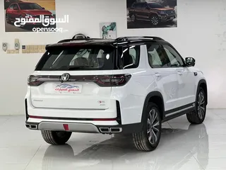  2 شانجان CS95 2024 وكالة عمان ع زيرو فل مواصفات