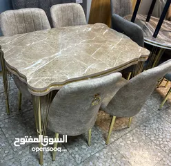  5 ميز طعام ست او اربع كراسي