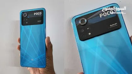  1 للبيع هاتف بوكو Poco X4 pro 5G / قابل للتفاوض .