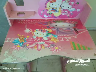  1 مكتب أطفال