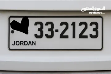  1 رقم رباعي مميز للبيع  33-2123