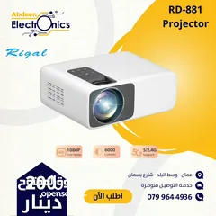  1 projector Regal 881