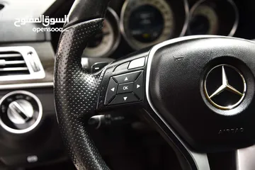  15 مرسيدس اي كلاس وارد وكالة  Mercedes E200 2014‎