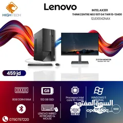  2 Lenovo ThinkCentre Neo 50t Gen 4-i5-13400-512GB SSD-8GB RAM-Windows 11 Desktop-جهاز كمبيوتر .