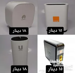  1 إكستندر نوكيا هواوي ديكو ويرلس  سرعة 2.4 & 5G AC1200 موسع مقوي شبكة #مقوي #اكستندر #موسع #مكفول