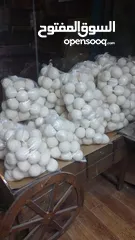  9 جميد بلدي جميد كركي سمنه بلدي جبنة غنم