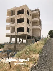  5 عقار للبيع