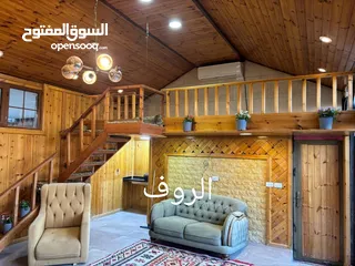  19 لمن يرغب بالسكن أو الاستثمار شقة مع روف فاخرة تشطيب ديلوكس في اجمل مناطق الجبيهة للبيع بسعر مميز