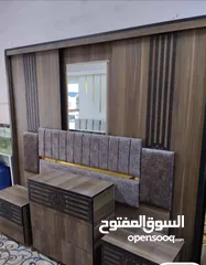  3 غرفه نوم ماستر لامينيت تركي جميع الالوان  غرف نوم اثاث فاخر تفصيل وجاهز للبيع بامكانك الطلب اون لاين