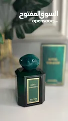  2 عطور فخمه ماركه يوجد لدينا عطور فرنسيه رجالي ونسائي