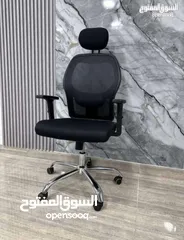  1 كرسي مدير الأكثر طلباً و الأعلى جودة كرسي مدير طبي شبكي مريح متحرك مع إمكانية المعاينة