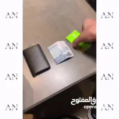  4 محفظة كربون فايبر كلاسيكية