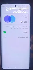  3 انفنكس نوت اربعي بروه.  وكاله استعمال اربع ايام كل اغراصو معو للبدل علا ايفون