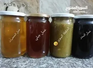  3 عسل طبيعي 100% سدر حمضي جبلي  ومضمون وشمع بالعسل وغداء الملكات