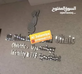  13 قارمة مكتب ولوحات جدارية