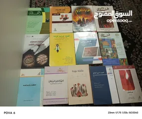  14 كتب وروايات اصليه للبيع للكبار والصغار بأسعار مناسبة للكميات