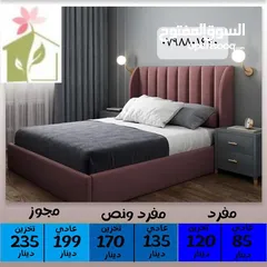  1 تخوت مجوز هيدروليك لاتيه 18ميلي اندونسي نخب اول