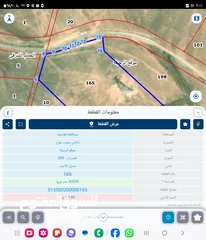  1 للبيع قطعه ارض 83 دونم شارع 30 م معبد الرجيله جنوب عمان