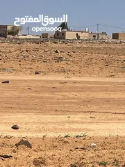  1 اراض سكنية متميزه للبيع في محافظة المفرق قرية الصالحية 2169م /مساحة 750م جانبها مديرية التربية