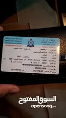  2 Toyota yaris 2017  urgently for sales