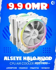  1 Alseye Halo H120D White RGB Air Cooler - مروحة لتبريد المعالج !