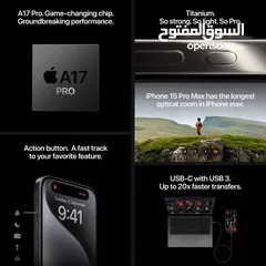  2 Apple iPhone 15 Pro Max, 5G, 6.7 inch, 256GB, Black Titanium