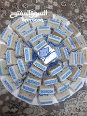  28 صابون تجميلي وكريمات. بكجات هدايا.مزيل عرق طبيعي