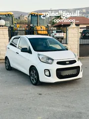  1 مورنينغ بيكانتو