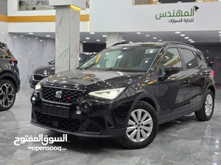  2 سيات ارونا مميزه استيراد الماني