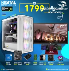  5 تجميعات كمبيوتر