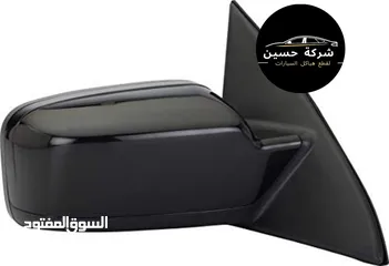  4 مراية فورد فيوجن يمين يسار 2010 - 2024  مستعمل / جديد