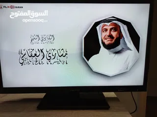  1 شاشه 32 ليد وكاله نوع فيكترا عادي مش سمارت