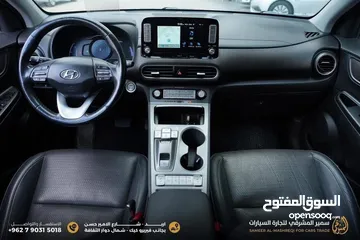 5 هيونداي كونا موديل 2019 اعلى صنف وارد كوريا فحص كامل بدون ملاحضات