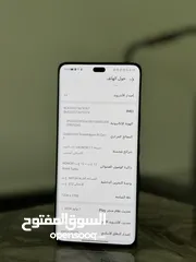  3 للبيع هونر 200 برو