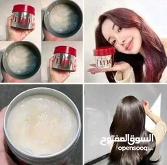  8 فينو الياباني... علاج فوري للشعر التالف!  رجّعي لشعرك لمعته مع كريم فينو الأصلي!