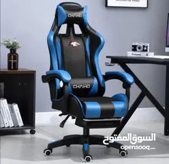  3 كرسي جيمنج