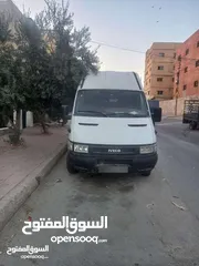  1 افيكو ڤان للبيع