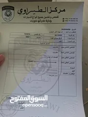  7 فيتارا 2001 v6