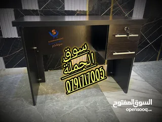  2 مكتب خشب لامينت مكتب تفصيل متر*50 الوان مميزة بأقل الاسعار