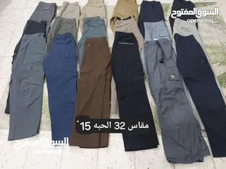  10 الفرزه بالكامل شروه بناطيل رجالي مشكل اوروبي