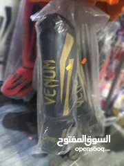  2 معدات كيك بوكسنغ