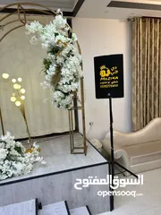  4 دي جي مزيكا