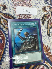  14 Yugioh card Choose what you want يوغي يو
