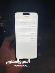  6 15 برو ماكس 256 وارد شرق اوسط السعر حرق